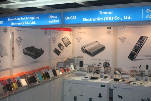 LUV新品iPhone5移动电源亮相2012香港秋季电子展 革新移动时代“轻”范式