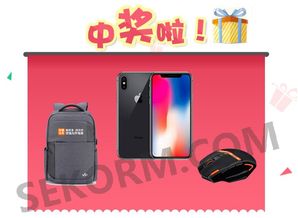 电子产品世界 现状、挑战与未来展望